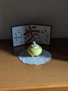 音が出にくい時の感情