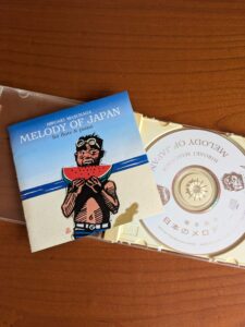 伝える事、伝わる事…そして理解する事